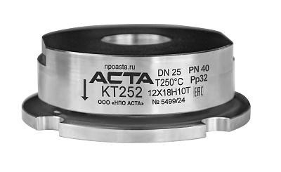 Конденсатоотводчик термостатический АСТА КТ252 нержавеющий межфланцевый PN40