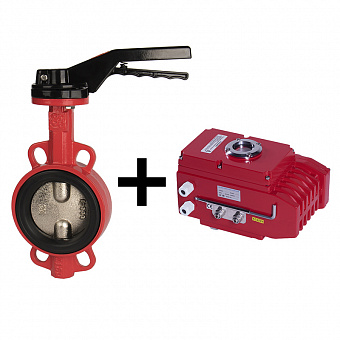 Затвор дисковый поворотный RUSHWORK 200 чугунный межфланцевый с электроприводом RUSHWORK